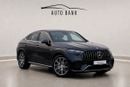 Mercedes Benz GLC 43 AMG 4MATIC GLC 43 AMG 4MATIC Coupe | Korean Specs