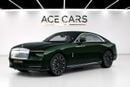 Rolls Royce Spectre MY27 Full