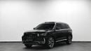 جيلي مونجارو Geely Monjaro 2024 | High-Tech Luxury SUV
