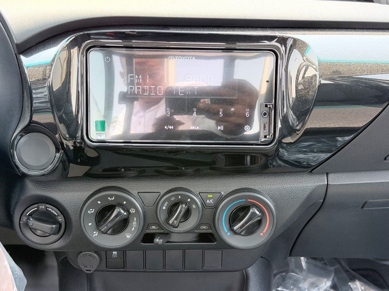 Toyota Hilux DLX Toyota Hilux Single Cab Diesel 2.4