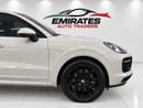 Porsche Cayenne STANDARD