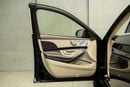 مرسيدس مايباخ S580 مايباخ | 2020