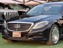 Mercedes Benz S550 STANDARD