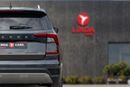 Skoda Kushaq STYLE Skoda Kushaq 2023 GCC | Agency Warranty