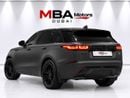 Land Rover Range Rover Velar S