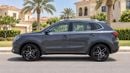MG RX5 LUXURY 2025 | AED 965/Month | 0 DP | 30 Day Return | Warranty | Service History