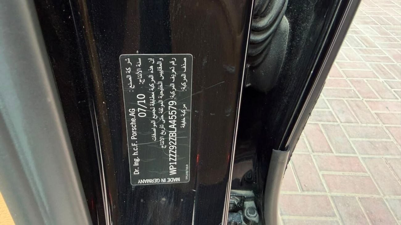 Porsche Cayenne S