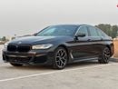 بي أم دبليو 530i لاكجوري لاين إكسكلوسيف