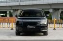 Xpeng Gx SUPER RANGE EXTENDER 1585 AWD Ultra Flagship
