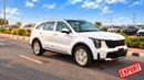 كيا سورينتو EX FOP 2026 Kia Sorento 2.5L AWD