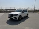 Mercedes Benz GLS450 4MATIC