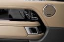 Land Rover Range Rover VOGUE