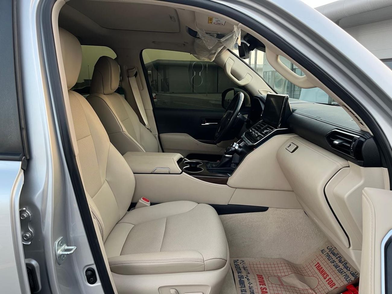Toyota Land Cruiser GXR