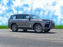 Lexus LX700h SIGNATURE LX700 2026 GCC 3.5L HEV