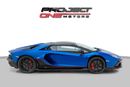 Lamborghini Aventador ULTIMAE