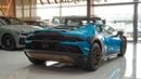 لامبورغيني هوراكان 2024 Lamborghini Huracán Sterrato | 1 of 1,499 | 5.2L V10 | Service and dealer Warranty | GCC Specs