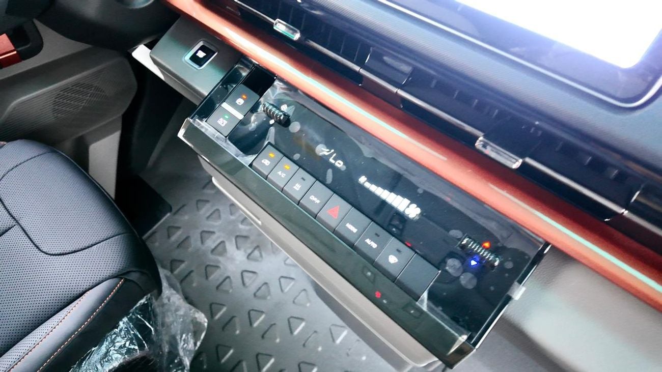 Farizon Super Van L1 H1