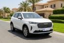 Haval H6 MEDIUM 2024 | AED 654/Month | 0 DP | 30 Day Return | Warranty