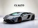 لامبورغيني أفينتادور Coupe | GCC Specs | Full Body PPF
