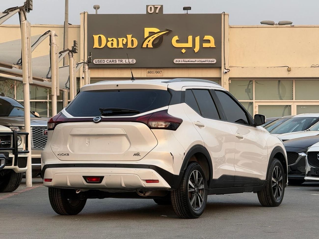 Nissan Kicks S