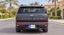 Hyundai Santa Fe 2025 | AED 1778/Month | 0 DP | 30 Day Return | Warranty | Service History