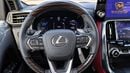 لكزس LX 700h سيجنتشر