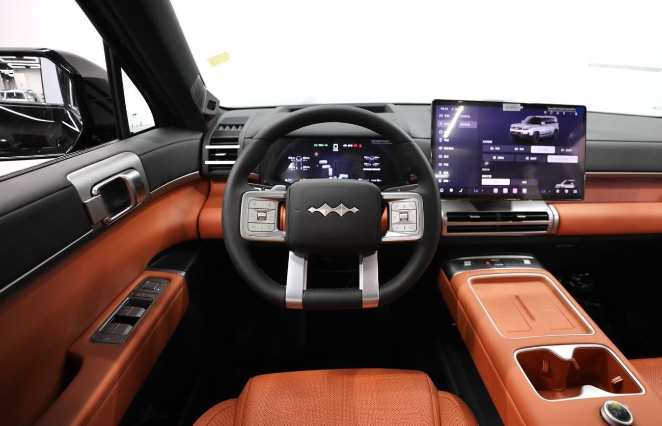 BYD Leopard 7