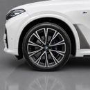 بي أم دبليو X7 M50i AED 5,174 P.M • 0% Downpayment • BMW X7 M50i • 1 Year Warranty