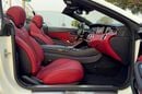 Mercedes Benz S550 STANDARD