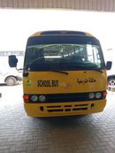 Toyota Coaster LWB