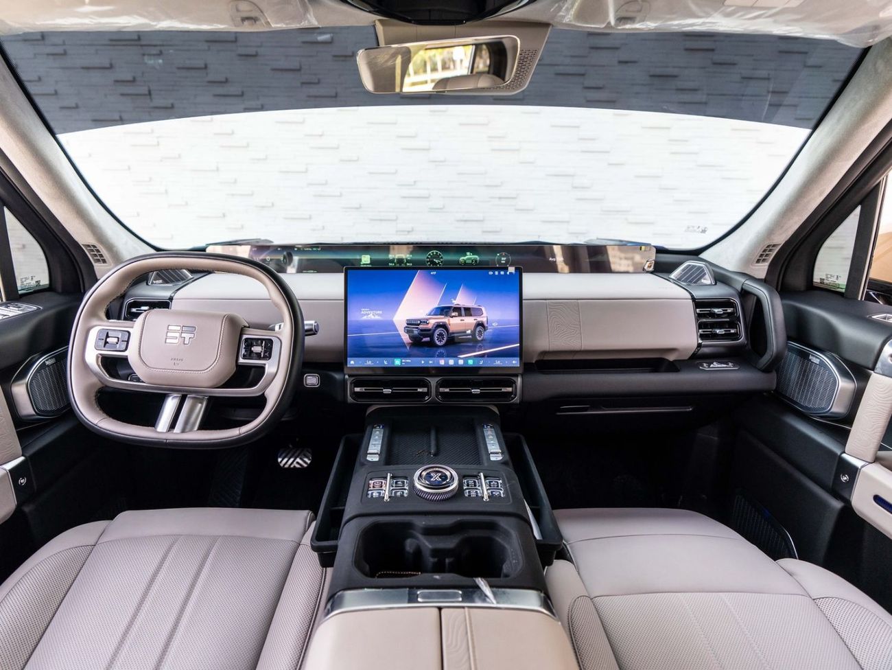 Jetour G700 FLAGSHIP Jetour G700 2026 GCC specs
