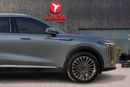 Exeed RX PRESTIGE Exeed RX Prestige 2026 GCC | Agency Warranty