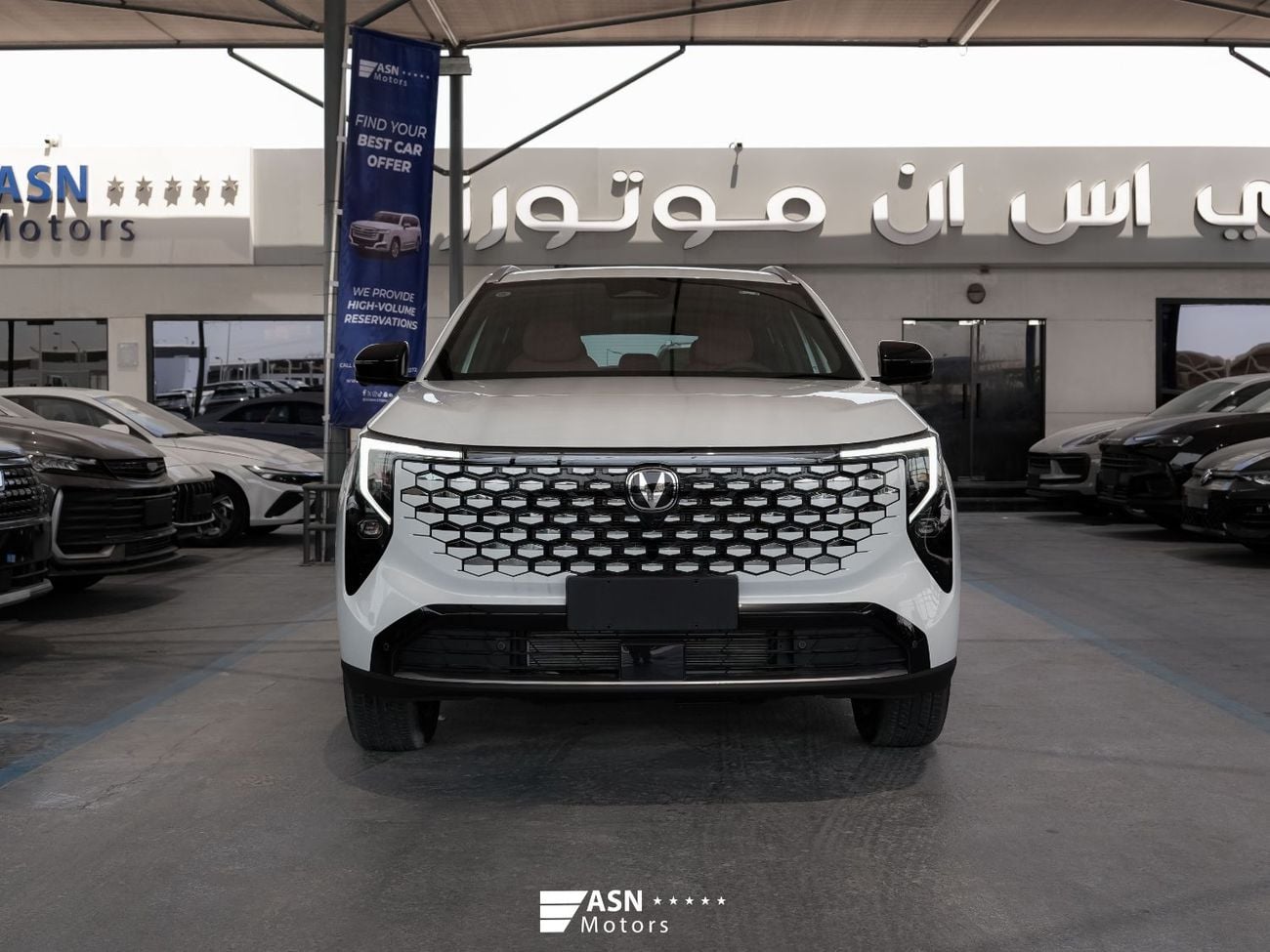 Changan CS55 Plus