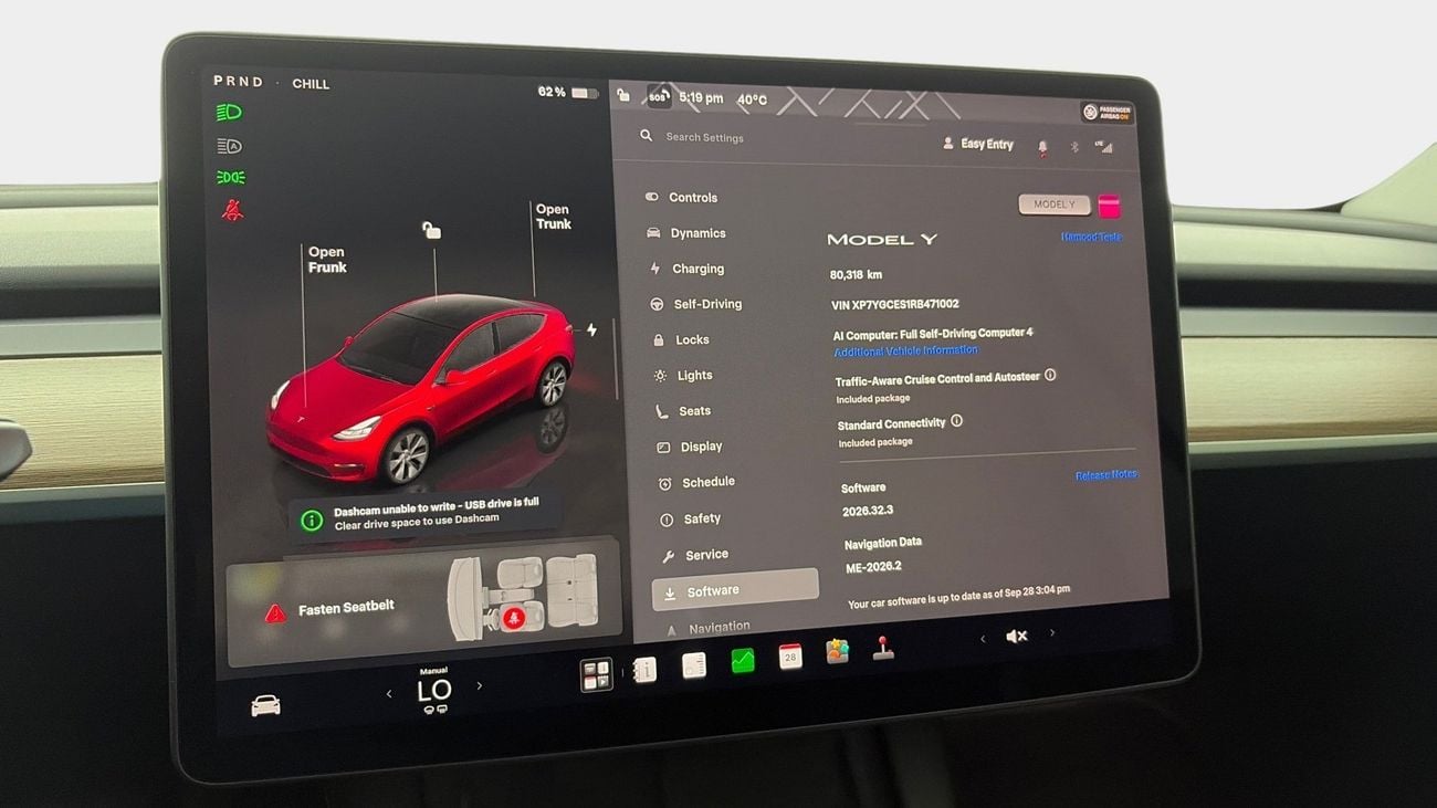 Tesla Model Y STANDARD RANGE | Guaranteed Warranty | 0 Down Payment