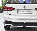 MG ZS COM EXCELLENT DEAL for our MG ZS 1.5L ( 2026 Model ) in White Color GCC Specs