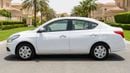 Nissan Sunny SV 2023 | AED 387/Month | 0 DP | 30 Day Return | Warranty | Service History