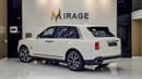 Rolls Royce Cullinan STANDARD