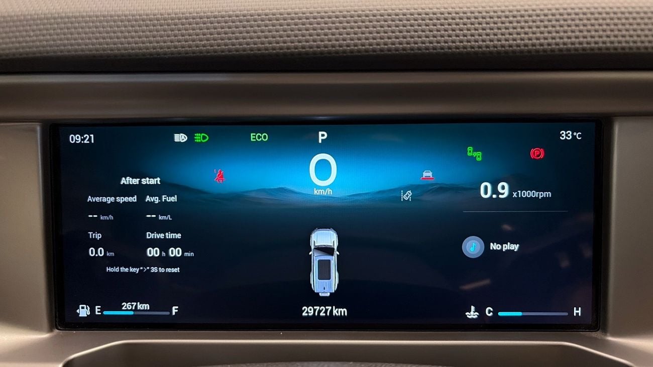 Jetour T2 LUXURY PLUS | Guaranteed Warranty | 0 Down Payment