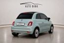 فيات 500 Lounge Convertible - Model - GCC Specs - Under warranty and service - No accidents
