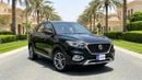 MG HS LUXURY 2023 | AED 775/Month | 0 DP | 30 Day Return | Warranty