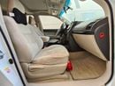 Toyota Prado GXR