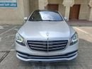 Mercedes Benz S560 L AMG