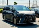لكزس LM 350h LM 350h VIP | European Specs | Hybrid Luxury MPV