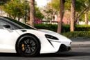 McLaren Artura Performance | | Only 900kms | Japanese Spec | Brand Condition