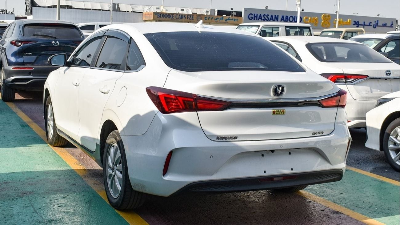 Changan Eado