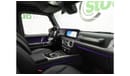 مرسيدس بنز G 63 AMG Std Std Std