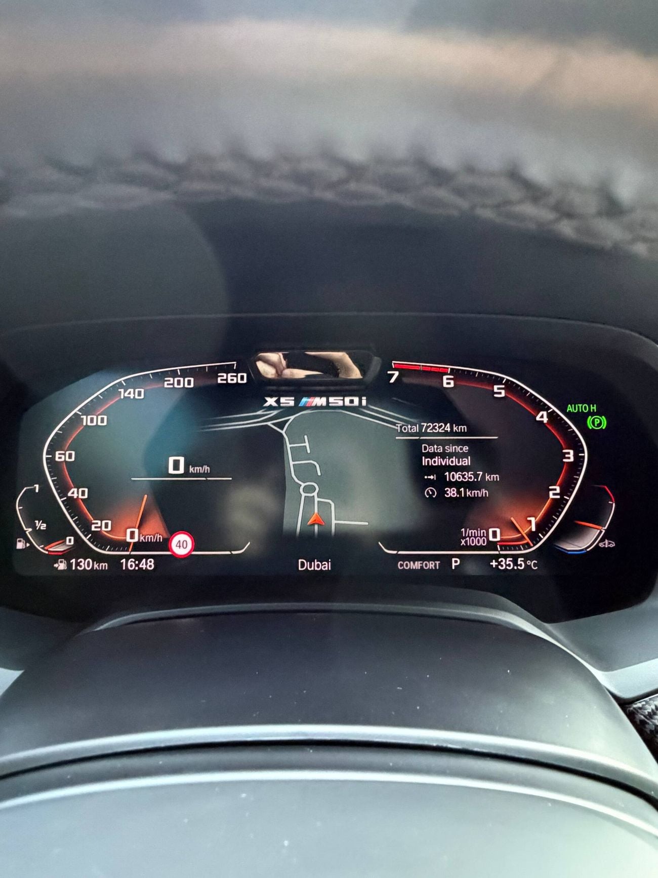 بي أم دبليو X5 M50i EXCLUSIVE
