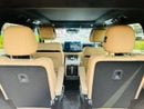 بي واي دي ليوبارد 8 DELUX (6 Seats)
