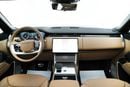 Land Rover Range Rover AUTOBIOGRAPHY P530