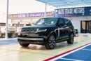 Land Rover Range Rover SV LWB P615 Santorini Black 2026MY